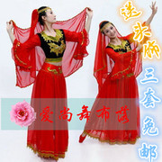 成人新疆舞纱裙表演服女印度肚皮舞，演出服少数民族舞蹈服装