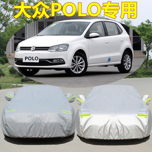 大众polo车罩波罗两厢专用加厚polocross隔热汽车，衣防雨防晒