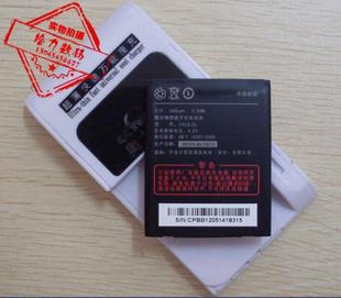 超聚源适用于酷派5860+818058625216cpld-76手机电池电板