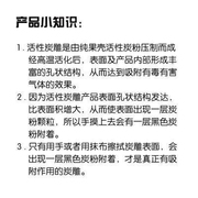 盘子支架装饰摆件托茶饼，展示架工艺品炭雕底座，活性碳雕家装饰