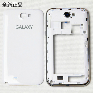 三星galaxynote2手机外壳，gt-n7100电池后盖，gt-n7108银边框背壳