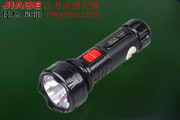 佳格8843LED充电手电筒 家用充电小型探照灯 多功能小应急灯