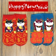 带狗狗图案新年文字好话寓意袜子女纯棉短袜过年穿可爱韩国日系潮