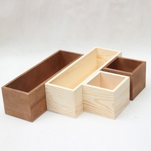 定制收纳盒木盒长方形桌面托盘办公桌杂物整理盒创意木质储物盒
