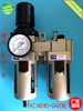 smc型气动油水分离器ac4010-0406空压机二联件aw4000+al4000-04