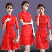 敬酒礼服红色蕾丝短款修身连衣裙，2023春秋季时尚显瘦婚礼宴席旗袍