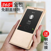 适用于华为mate8手机壳mate30保护套mate10翻盖m8皮套mate40全包p30防摔mate20x男女P20高档p40华m男mt女por