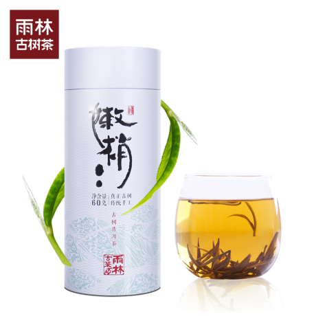 古树生茶散