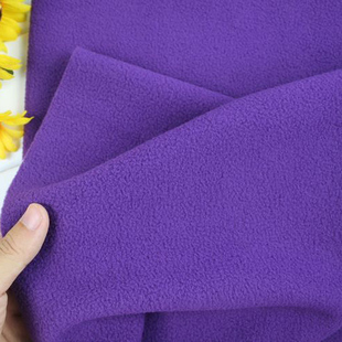 半米价 紫色摇粒绒布料 毛绒布料 手工DIY 玩偶 服装面料 背景布
