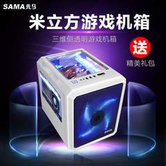 机箱很大,机箱很好看,顶部的风扇根本装不下_