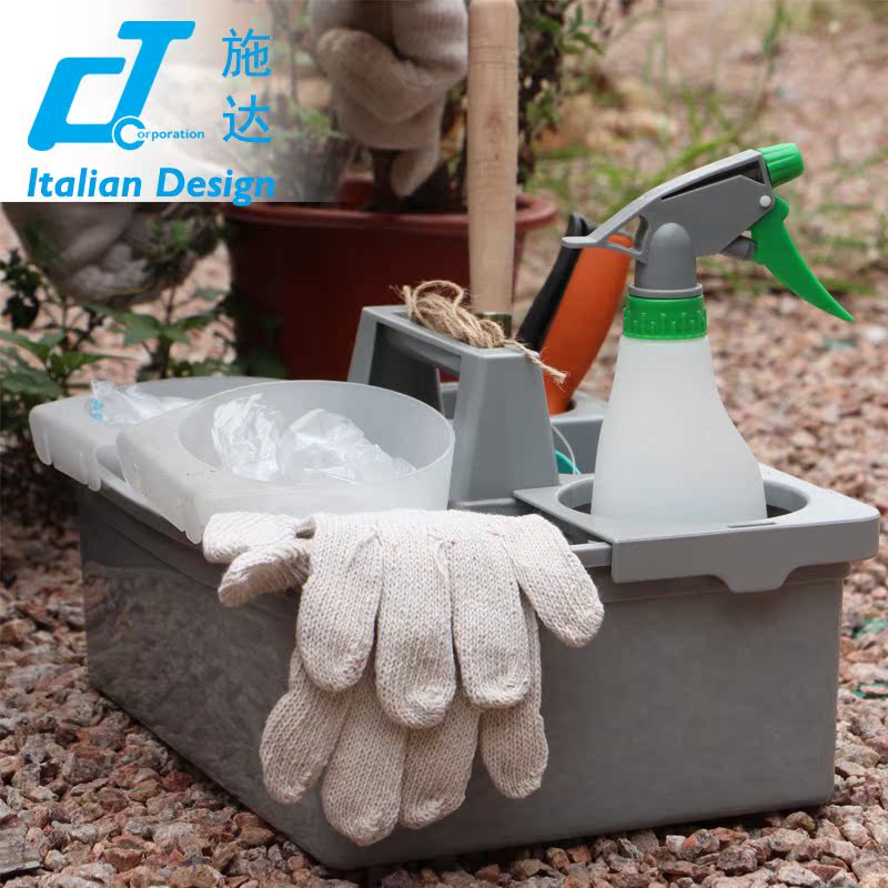 达手挽式塑料杂物篮 家居清洁物业保洁工具收