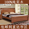 全实木床水曲柳实木床，水曲柳床纯实木，1.8米双人床高箱床中式