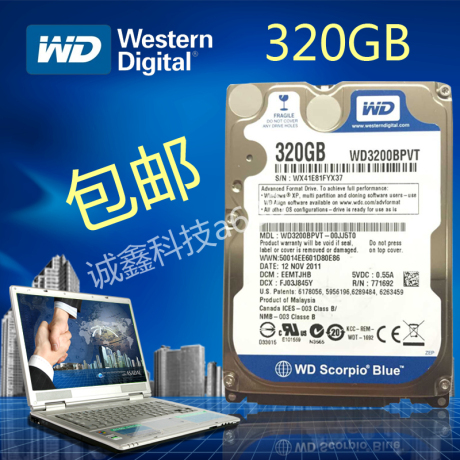 西部数据wd320