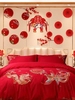 中式布置装饰卧室场景婚庆套装婚礼红色婚房拉花卧室用品新房