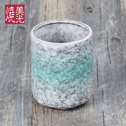 日式餐厅粗陶大号茶杯品茗杯 创意石头纹陶瓷杯子 家用办公室水杯