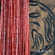 diy饰品配件散珠zakka手项链串珠头饰材料，纯天然水红南红玛瑙