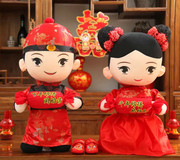 中式复古婚庆压床娃娃，一对大号结婚娃娃喜庆婚床摆件公仔娃娃礼物