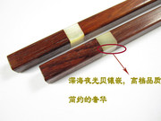 红木创意筷子酸枝中间贝无漆无蜡原木筷天然餐具防霉家用保障