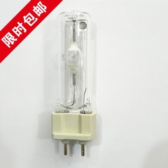 金卤灯灯管卤素单端灯服装店射灯