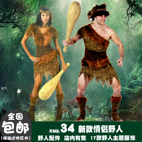 印第安人
