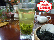 重庆新茶秀芽重庆特产，永川茶叶毛峰绿茶，春茶栗香250克散装