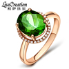 莉萨珠宝2.6克拉天然绿碧玺戒指18k玫瑰，金镶嵌(金镶嵌)钻石女戒绿宝石戒指