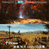 unity3D场景模型 写实唯美秋天场景森林 游戏场景模型u3d场景素材