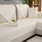 简约现代全棉沙发垫布艺，全包客厅四季防滑实木，坐垫沙发套罩巾通用