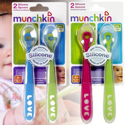 美国munchkin麦肯奇麦肯齐新生，婴儿硅胶软勺宝宝，用品餐具训练勺子
