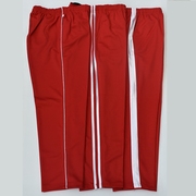 红色校服裤子女学生裤男休闲长裤，直筒裤小学初，高中生校服裤运动裤