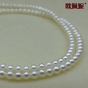380极小珍珠项链2-3-4mm天然 正圆极强光 超高性价比