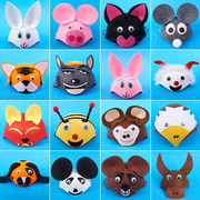 小动物头饰表演道具帽子幼儿园儿童，卡通兔子老虎老鼠可爱兔子头套