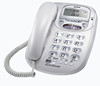 步步高电话机步步高6033g来电显示电话机hcd007