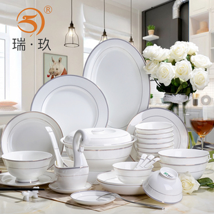 56头骨瓷餐具套装，家用碗碟套装西式陶瓷碗筷，盘子欧式创意碗盘组合