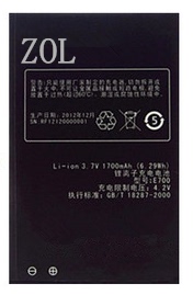 tbt9701天语k-touchtouch33c5手机，电池touch34g电板tbt5957