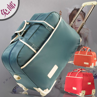 旅行包女行李包男大容量，拉杆包韩版手提包，休闲折叠登机箱包旅行袋