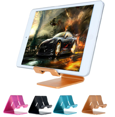 埃普AP-4S平板支架苹果iPad桌面支架iphone手