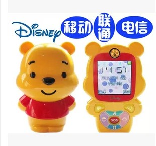 Disney/迪士尼 Q611儿童手机电信低辐射GPS定位cdma小学生男女生