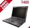 笔记本电脑联想ibmthinkpadt40014寸宽屏商务本