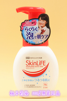 日本cow牛乳石，碱共进社skinlife祛痘洁面泡沫，洗面奶200ml