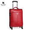 Polo保罗结婚皮箱红色拉杆箱万向轮女行李箱20寸登机蜜月旅行箱包