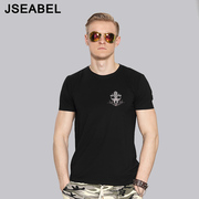 jseabel2022男夏装短袖T恤大码个性定制烫镶钻丝光棉高弹纯色潮牌