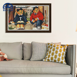 DMC十字绣专卖大幅客厅卧室大画 精准印花 泰迪熊之聊天
