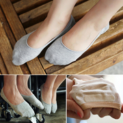 6双 情侣袜子韩国隐形船袜硅胶防滑超低浅口男女纯棉袜套薄棉