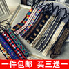 韩国复古进口头饰图腾刺绣，民族风发箍铆钉，链条欧美弹力细发带发绳