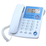 步步高电话机hcd007(6156)铃声调节大按键来电显示座机