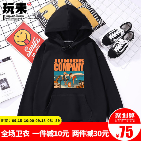 国标品牌剪标女装