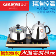 kamjove金灶t-300a温控茶艺炉电茶壶自动加水器茶具主板控制板