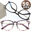 超轻复古大框圆形眼镜框男女款全框可配近视眼镜架韩版眼睛框潮