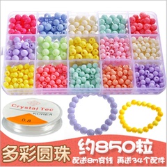 珍珠水晶项链的手工制作-串珠DIY视频教程_D